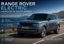Range Rover Electric launches in South Africa with 600km range and 350kW charging