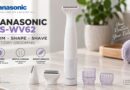 Panasonic ES-WV62 takes a two-step approach to bikini grooming